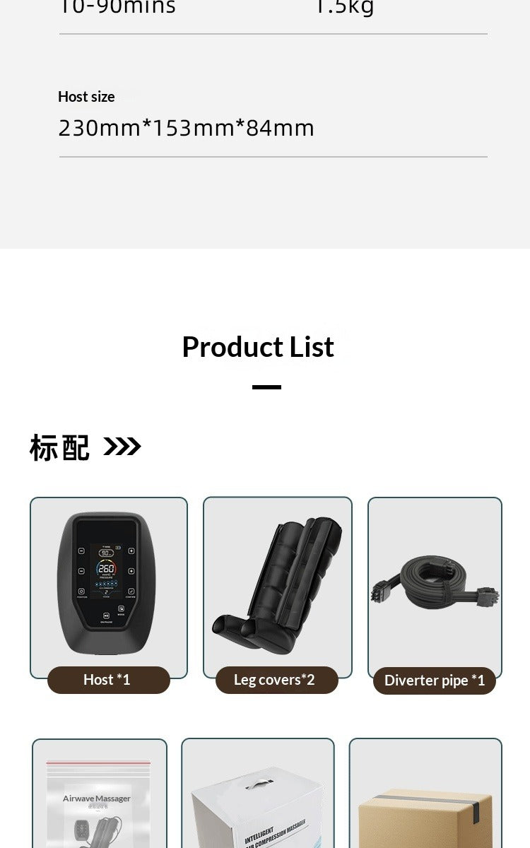 Air Wave Leg Massager