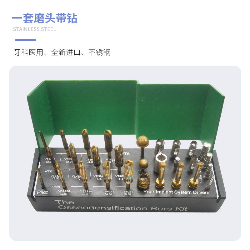 Dental Implant Twist Drill and Bone Expansion Drill