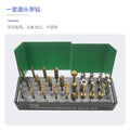 Dental Implant Twist Drill and Bone Expansion Drill